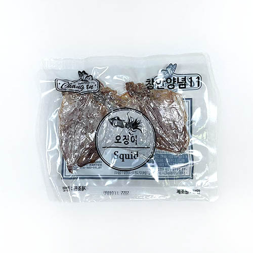 캄보디아 마른오징어.jpg