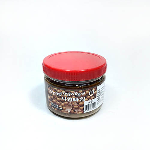 캄보디아 시영빠임.jpg