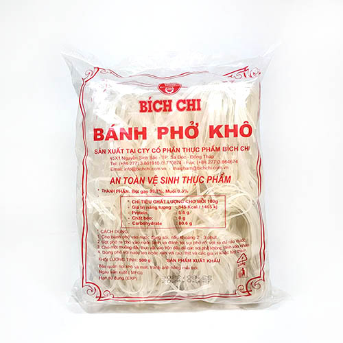 베트남 비치치반포코500g.jpg