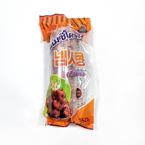 태국 넴시콩.jpg