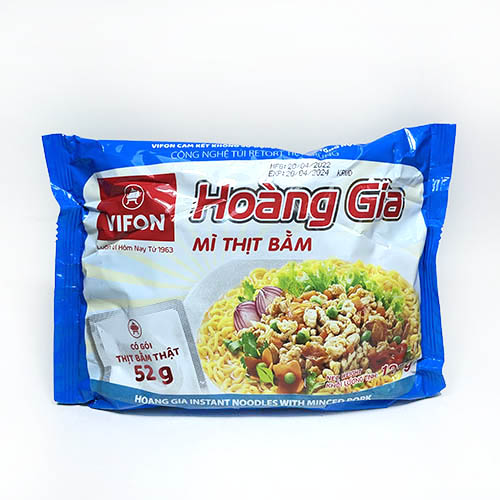 베트남 비폰호앙지아미팃밤120g.jpg