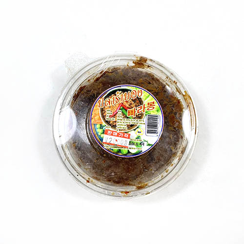 태국 빠라봉.jpg