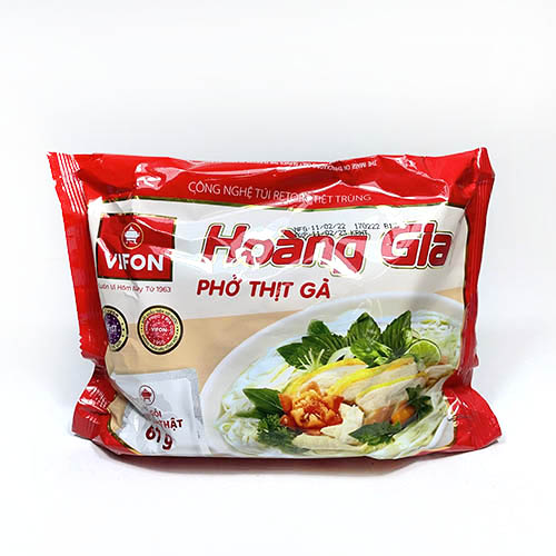 베트남 비폰호앙지아포가120g.jpg