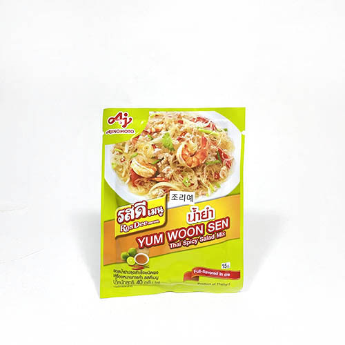 태국 로띠얌운센(타이스피이스)50g.jpg