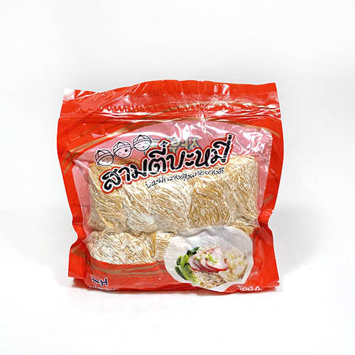 태국 사암띠누들.jpg